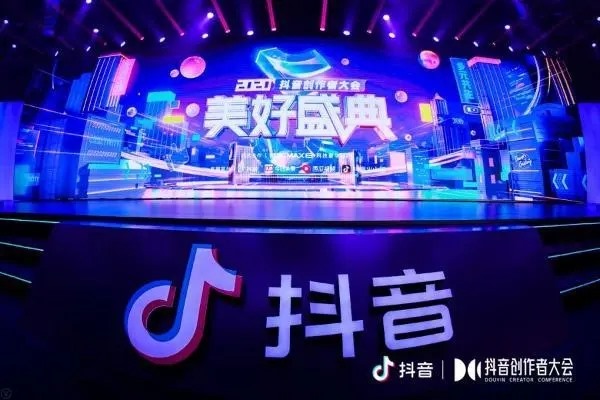 抖音直播账号可不可以购买账号?