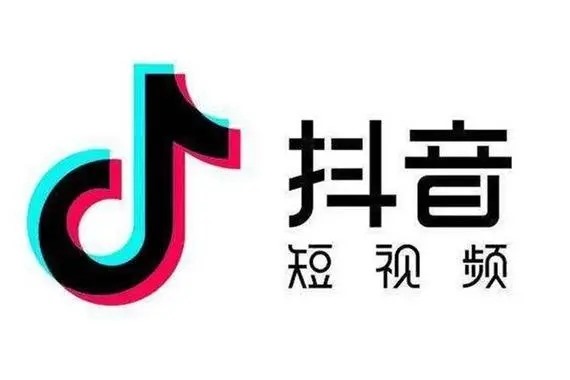 怎么下载两个抖音？