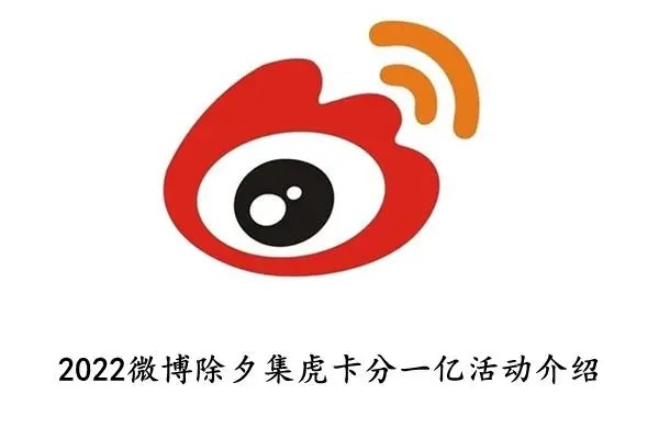 同一手机号可以注册两个微博账号吗？