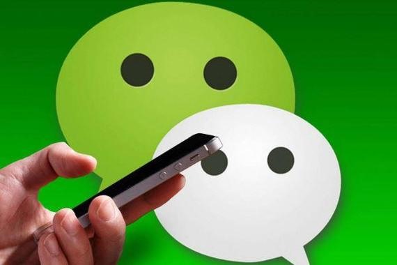 怎么找回微信辅助小号？